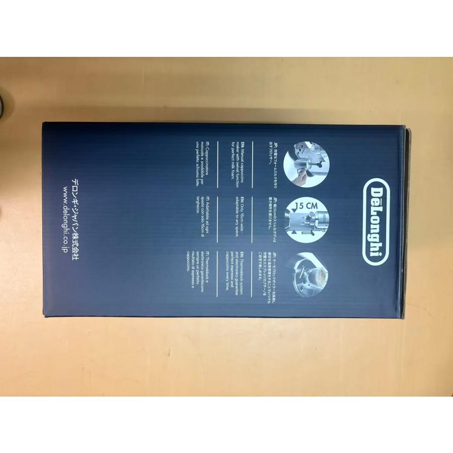 中古】DeLonghi デロンギ デディカ エスプレッソ・カプチーノメーカー