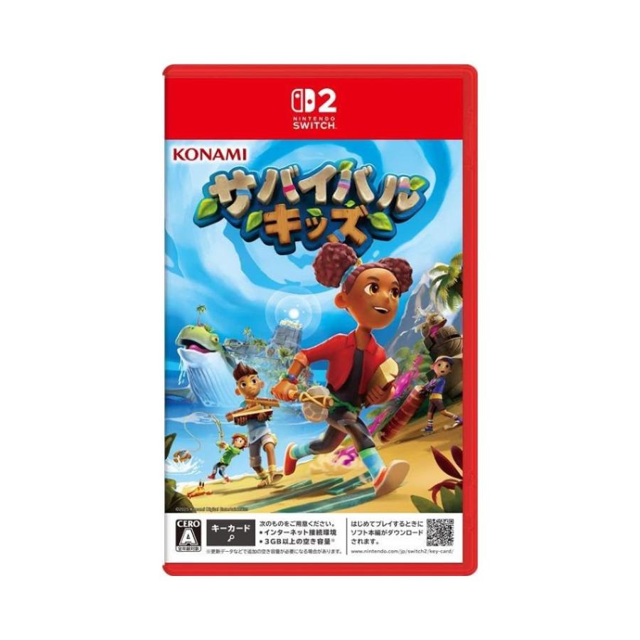 ラッピング可】【メール便】【新品】任天堂 Nintendo Switch 2 ゲーム
