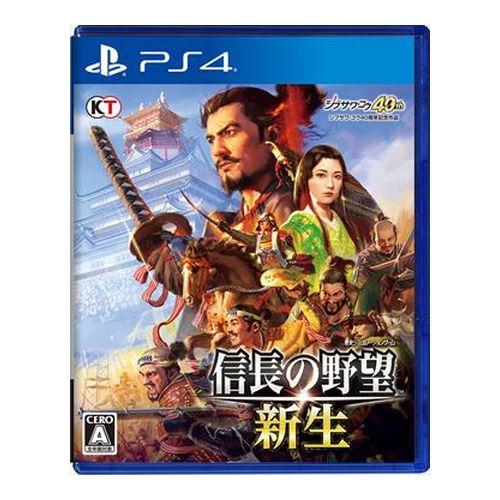 ラッピング可】【メール便】【新品】PS4 ゲームソフト 信長の野望