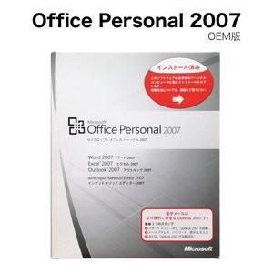 Microsoft Office 2007 Personal マイクロソフト オフィス パーソナル OEM版