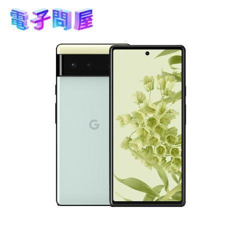 即日発送】【新品 開封済み未使用品】Google Pixel 6 128GB Sorta 
