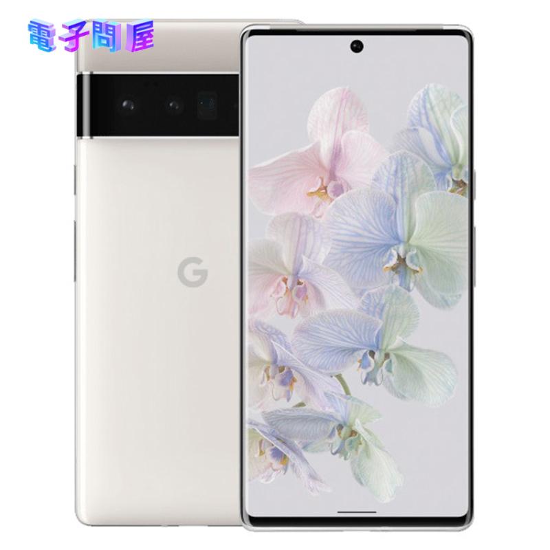 Google Pixel - Google Pixel 6 Pro 128GB SIMフリー 新品未開封 Google Pixel 【即日発送】【新品 開封済み未使用品】Google 6