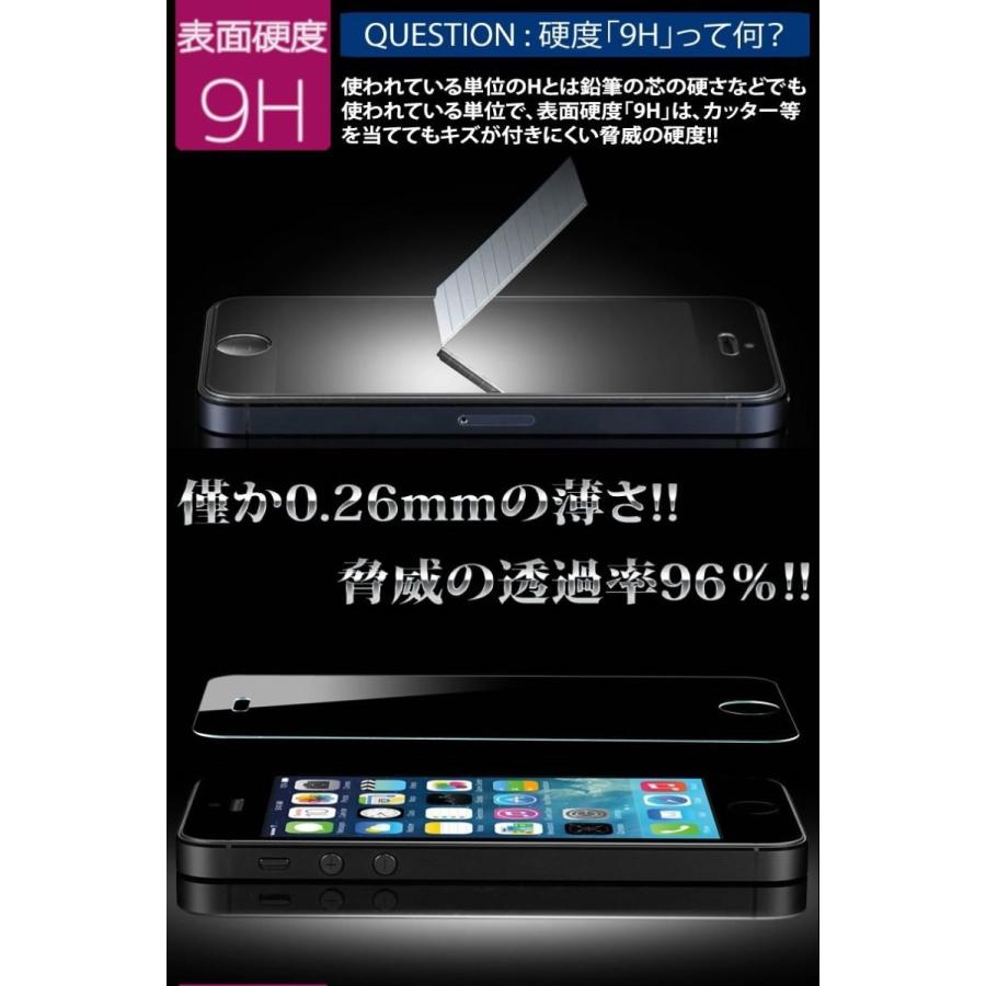 iPhone 8 iPhone8 64GBスマートフォン本体ゴールド【即日発送】【土日