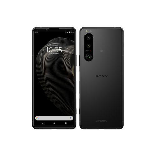 公式ショップ】 電子問屋Xperia 5 III SoftBank版 128GB フロスト