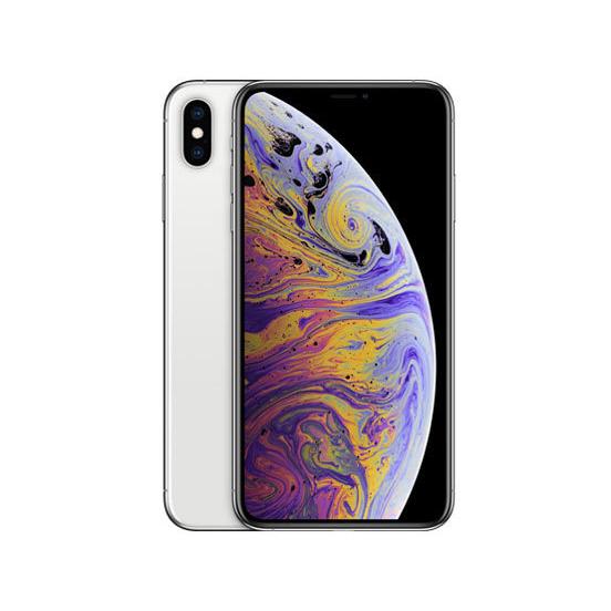 iPhone XS Max 256GB SIMフリー シルバー【即日発送】【土日祝も発送
