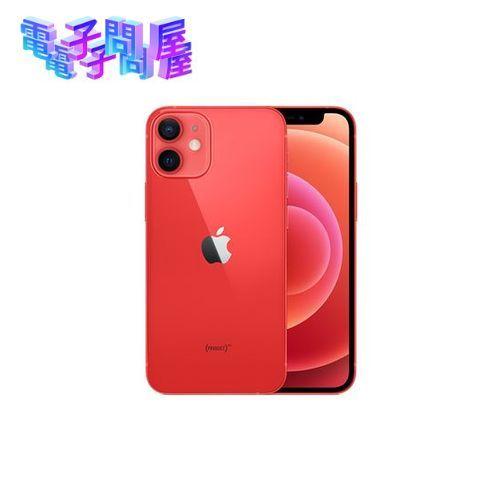 ディスカウントディスカウントiPhone12 Mini 128GB(PRODUCT)RED MGDN3J