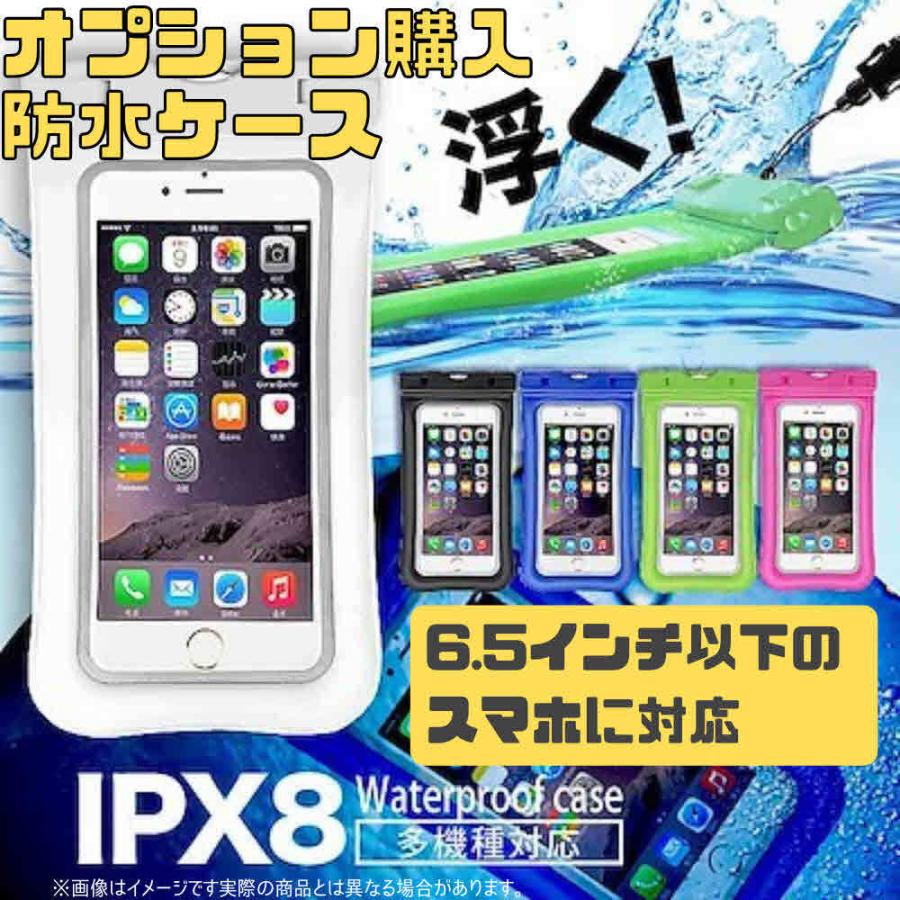 iPhone SE（第2世代） iphoneSE 64GB Black 新パッケージ 【即日発送
