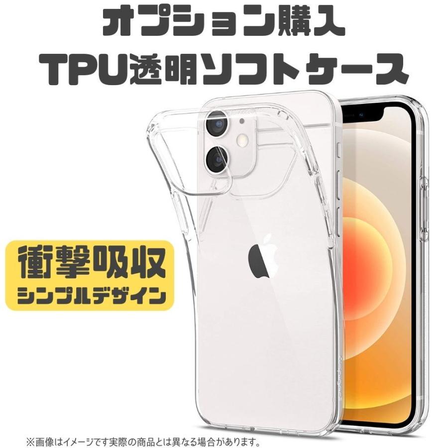 iPhone SE（第2世代） iphoneSE2 128GB red 新パッケージ【即日発送