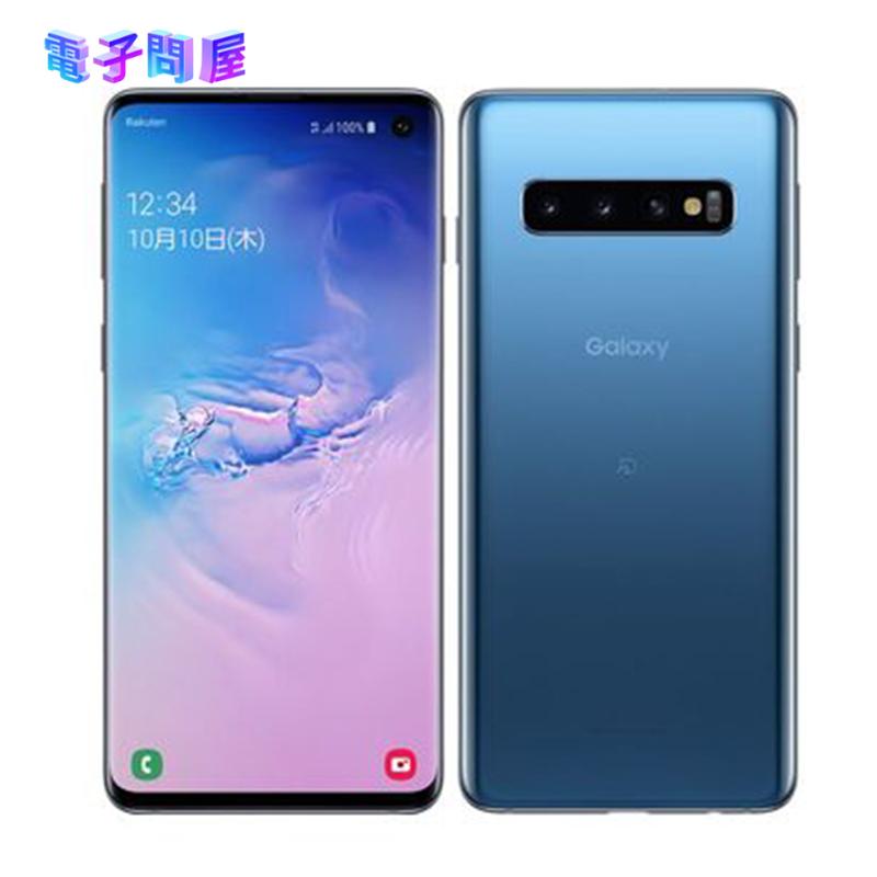 Samsung Galaxy S10 SM-G973C SIMフリ− ブルー