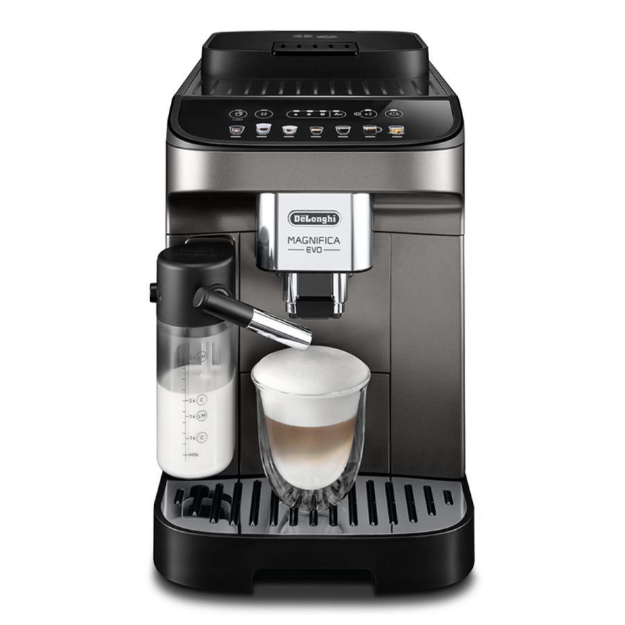 新品 開封済み未使用品】DeLonghi デロンギ 全自動コーヒーマシン