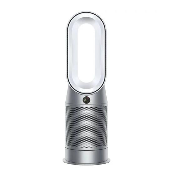 即日発送】【新古品】【土日祝も発送】Dyson ダイソン Purifier Hot + 