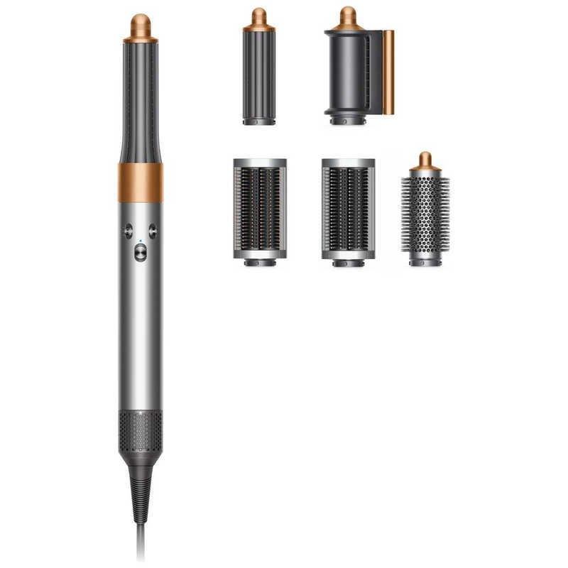 即日発送】【新品】Dyson ダイソン Airwrap Complete マルチスタイラー