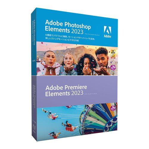 Photoshop Elements 2023 & Premiere Elements 2023 日本語版 MLP 通常版 買取価格比較