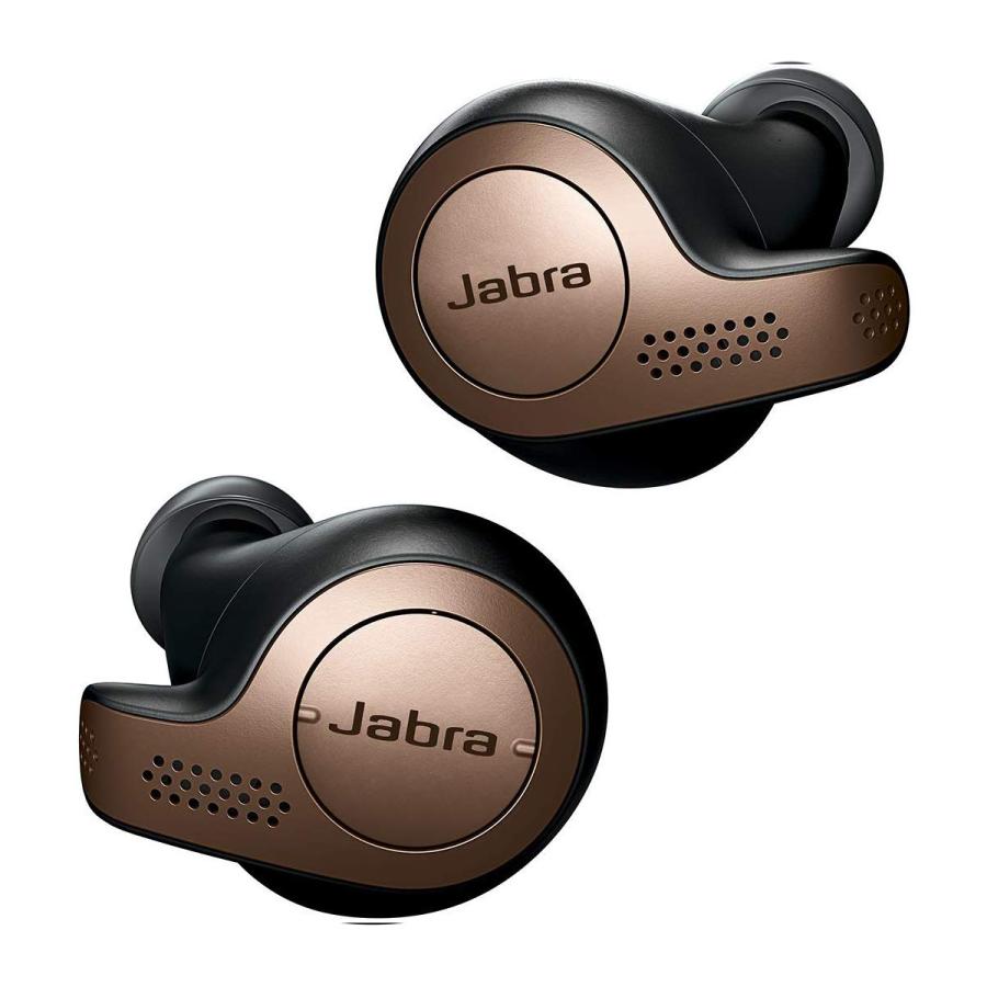 Jabra ELITE 65T COPPER BLACK イヤホン未使用品