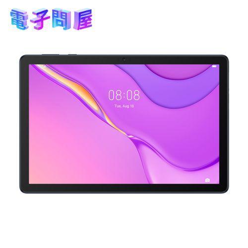 HUAWEI Mate 【即日発送】【新品】Huawei MatePad T10s タブレット