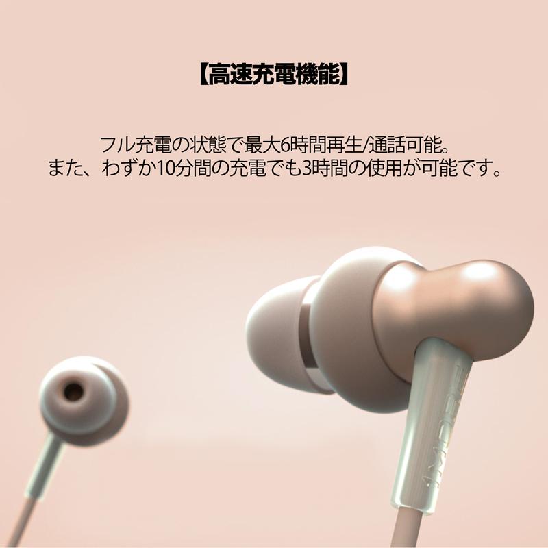 即日発送】【イヤホンオシャレ】1MORE STYLISH DUAL DYNAMIC 即日発送】【イヤホンオシャレ】1MORE STYLISH DUAL DYNAMIC