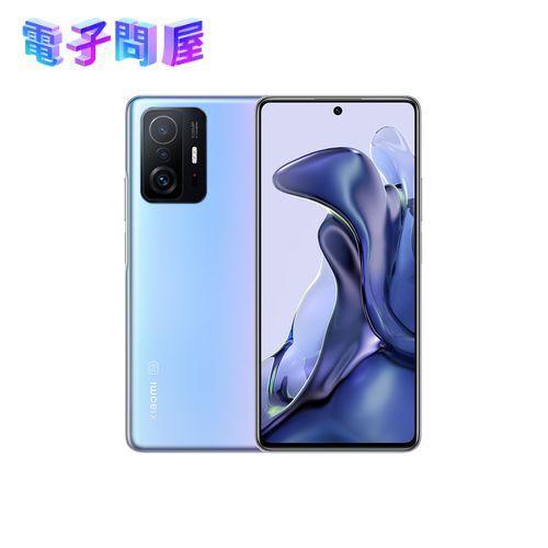 Xiaomi 【国内版】【即日発送】【新品】Xiaomi シャオミ 11T 128GB 