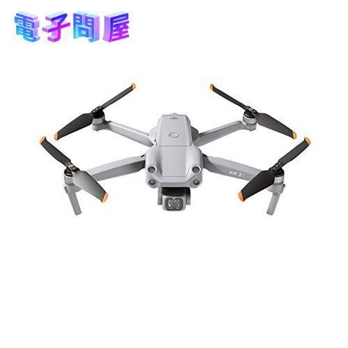 DJI 【即日発送】【新品】DJI AIR 2S (AP) MASCP1 ドローン