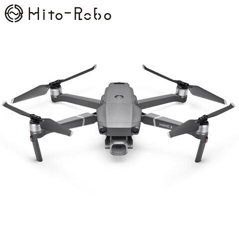 【即日発送】【箱不良・シュリンク破れ等】DJI Mavic 2 Pro　drone