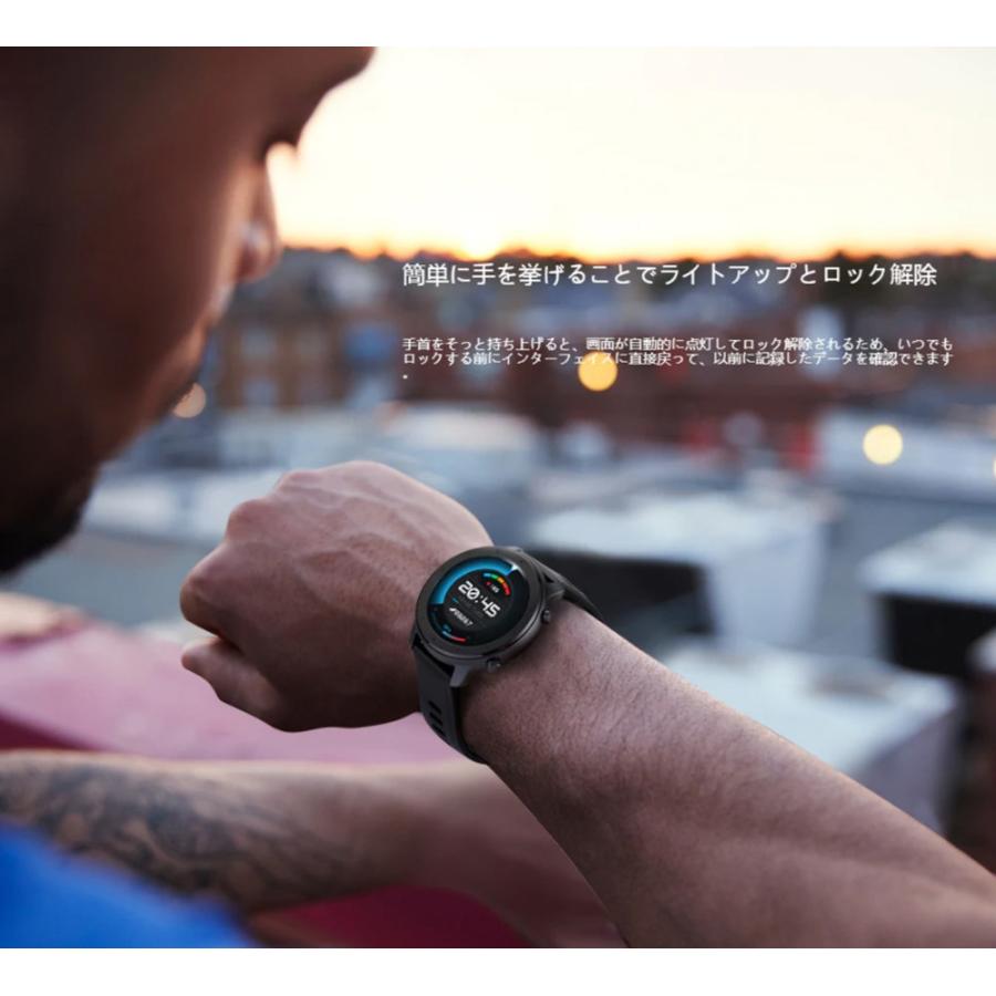 その他 Amazfit GTR Lite 47mm 並行輸入品】【ギフト・プレゼント】Amazfit GTR lite 47mm