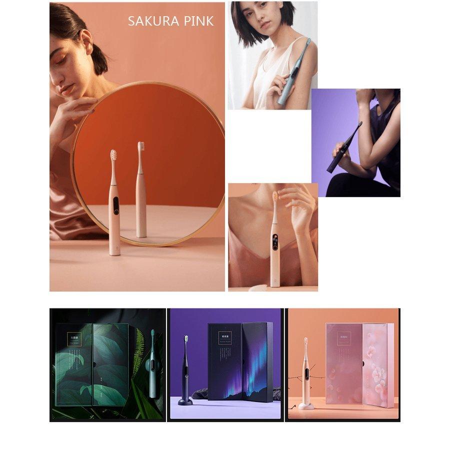即日発送】電動歯ブラシ 進化型電動歯ブラシOclean Xpro AURORA PURPLE