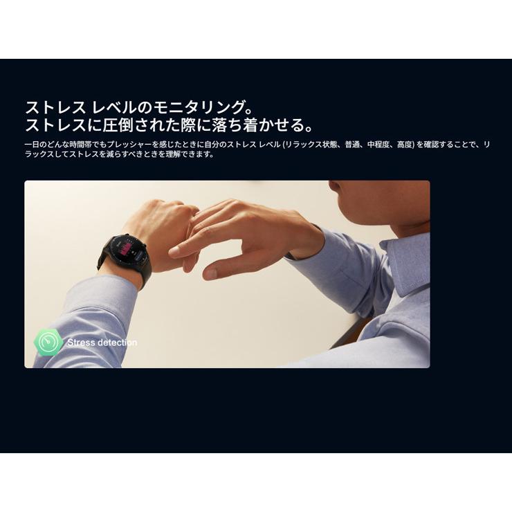 並行輸入品】Amazfit GTR 2 シルバー クラシックエディション スマート 