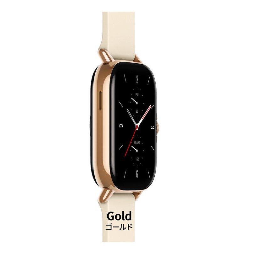 人気no 1 本体 並行輸入品 Amazfit Gts 2 ゴールド スマートウォッチ Bluetooth 耐水 防塵 睡眠 ストレスモニタリング 24時間 心拍数モニタリング 多機能 オシャレ 送料無料 Www Tnn Com Pk