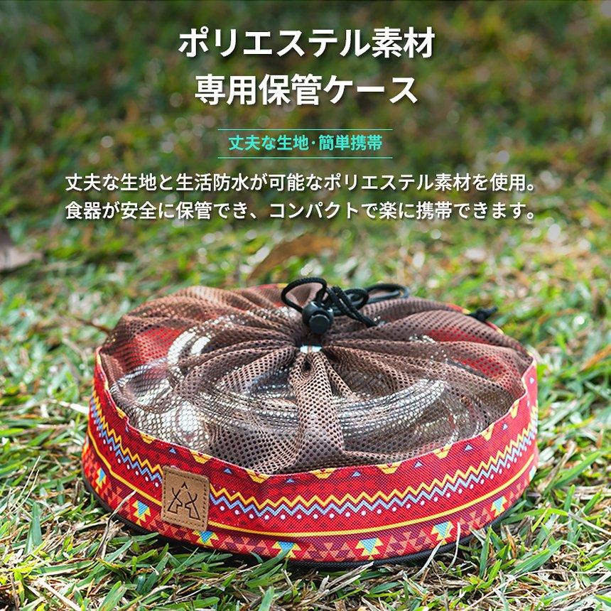 KZM 食器セット 22P キャンプ 食器 ステンレス 料理 おしゃれ