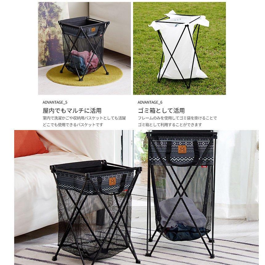 KZM OUTDOOR（カズミ アウトドア） KZM マルチバスケット 20