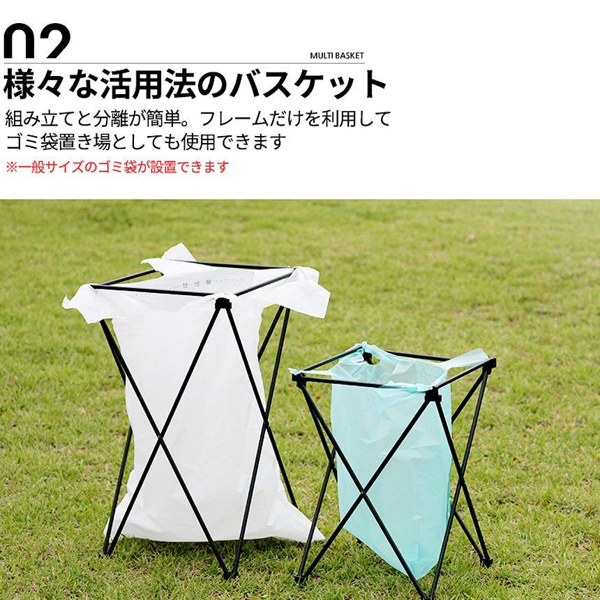 KZM OUTDOOR（カズミ アウトドア） KZM マルチバスケット 20