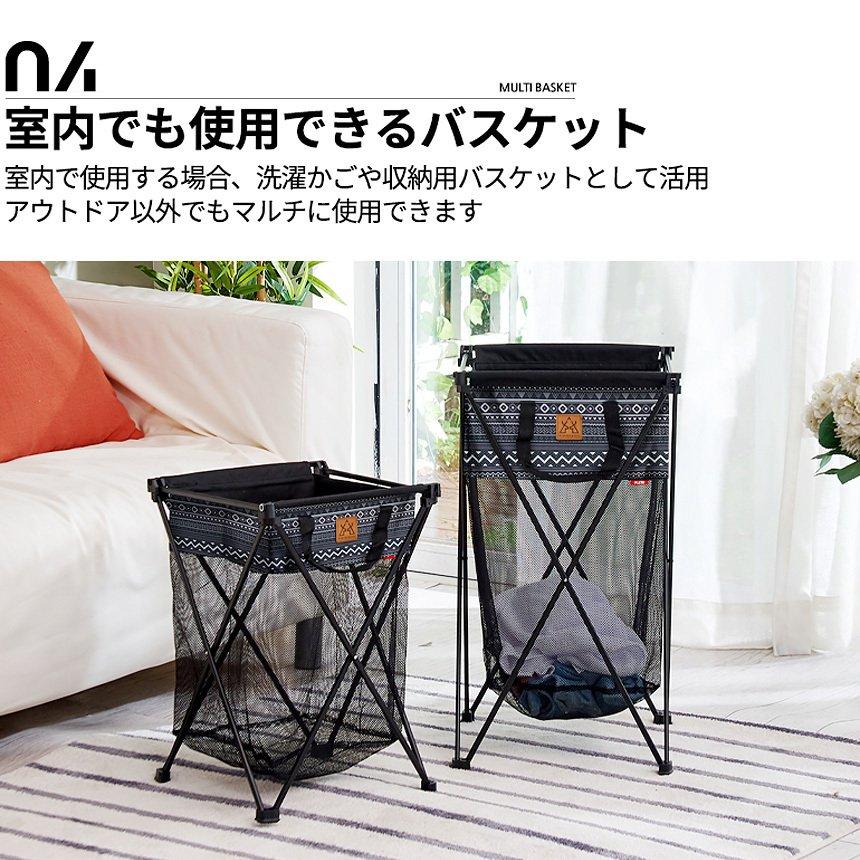 KZM OUTDOOR（カズミ アウトドア） KZM マルチバスケット 20