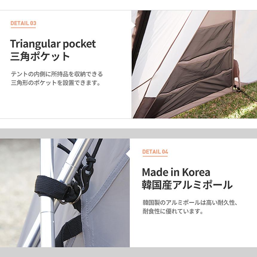KZM OUTDOOR（カズミ アウトドア） KZM テント ファミリーラフェスタ 4