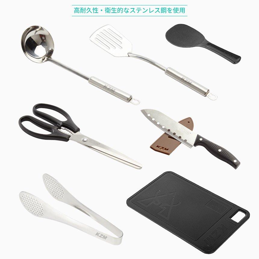 KZM OUTDOOR（カズミ アウトドア） KZM シェフキッチンツールセット