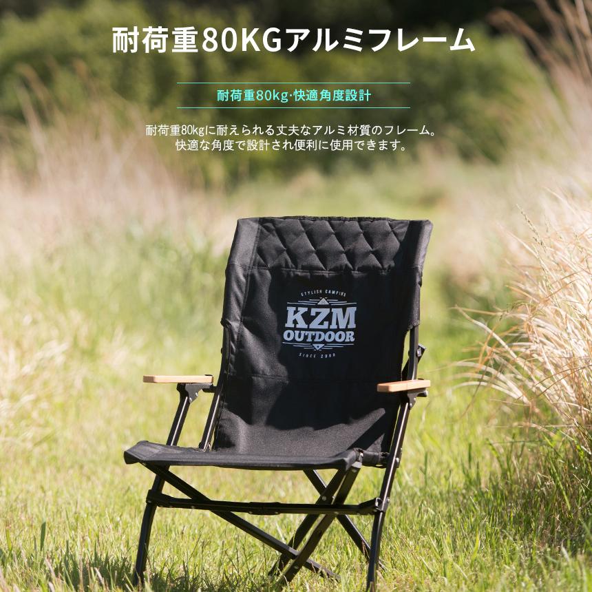 KZM OUTDOOR（カズミ アウトドア） 【即日発送】【新品】KZM