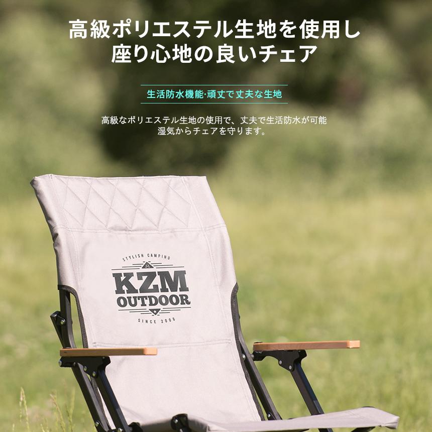 KZM OUTDOOR（カズミ アウトドア） 【即日発送】【新品】KZM