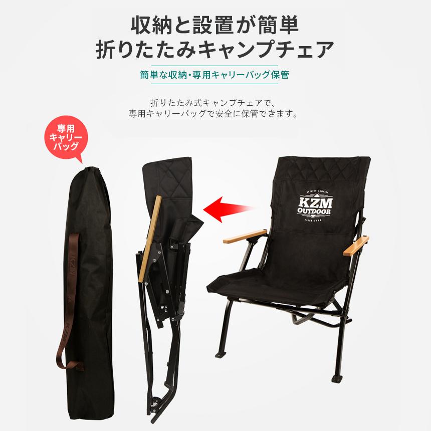KZM OUTDOOR（カズミ アウトドア） 【即日発送】【新品】KZM