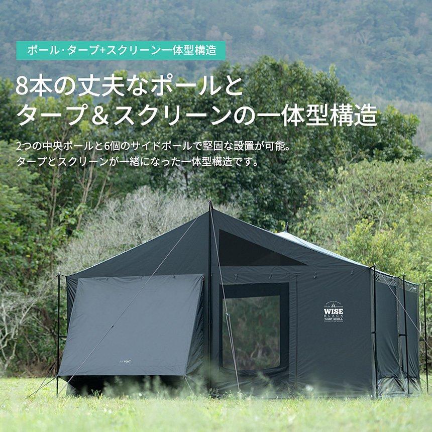 KZM OUTDOOR 大型テント テント キャンプ ファミリー 家族 4-5人 KZM OUTDOOR 大型テント テント キャンプ ファミリー 家族 4-5人
