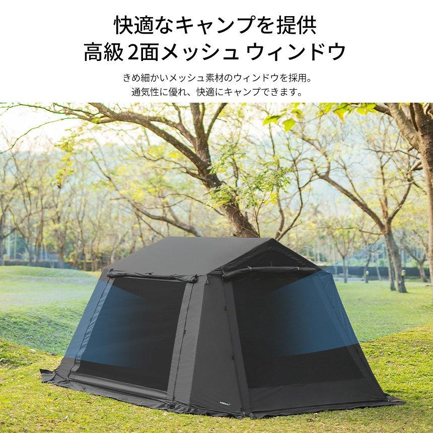 KZM OUTDOOR（カズミ アウトドア） テント 3人用 4人用 大型テント