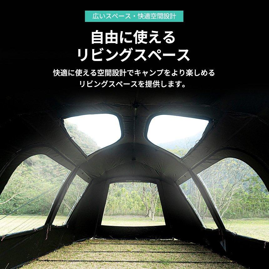KZM OUTDOOR テント ドーム型テント 大型テント ブラック 4-5人用 家族