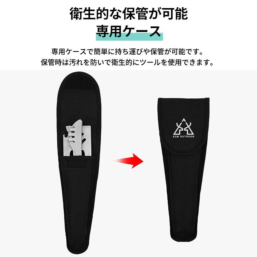 KZM OUTDOOR（カズミ アウトドア） キャンプ 調理器具 キッチンツール