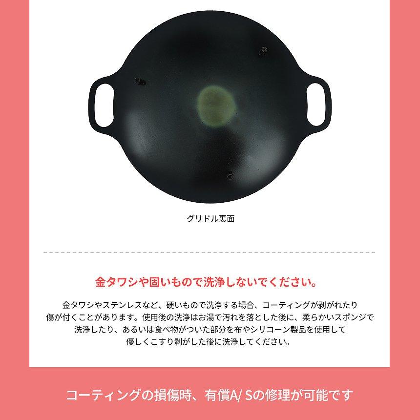 KZM OUTDOOR（カズミ アウトドア） グリドル ミニ ソロキャンプ 料理