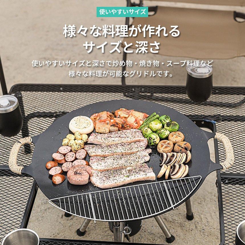 KZM OUTDOOR（カズミ アウトドア） KZM コーティンググリドル 600