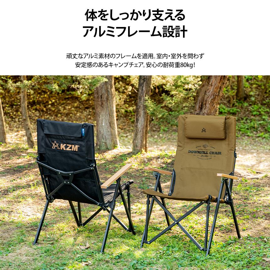  peak Mount Tanigawa アウトドアチェア(限定商品) KZM OUTDOOR（カズミ アウトドア） 【即日発送】【新品】KZM