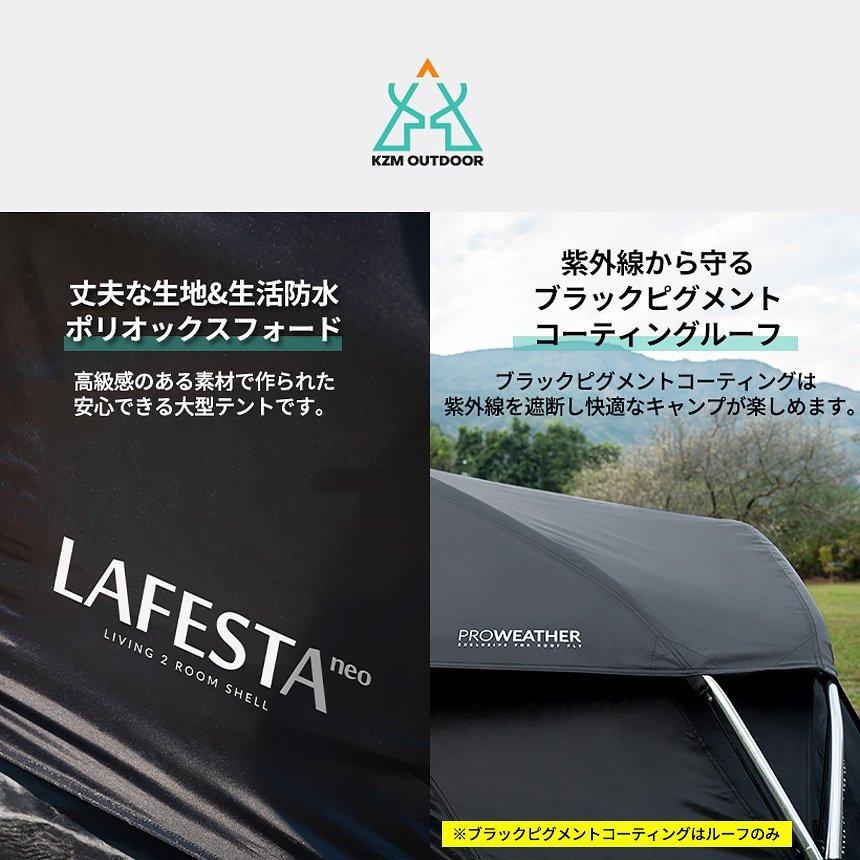 KZM OUTDOOR（カズミ アウトドア） 【新品】KZM テント ドーム型テント