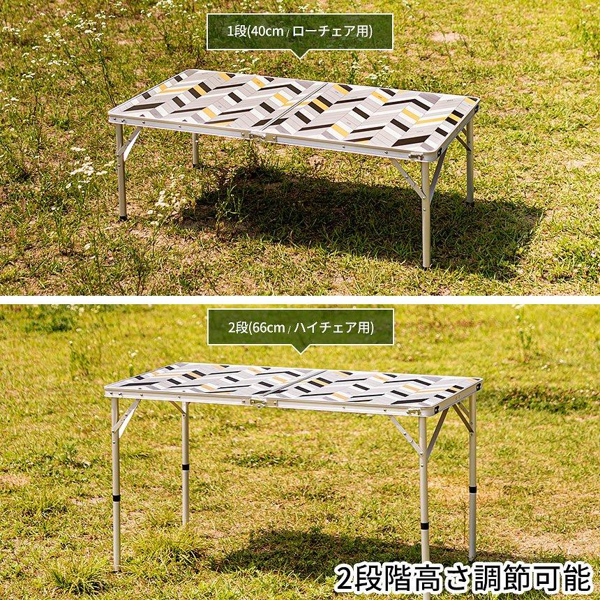 KZM OUTDOOR（カズミ アウトドア） キャンプテーブル 軽量 おしゃれ