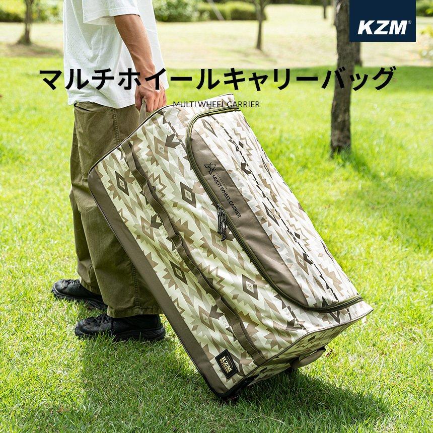 KZM OUTDOOR（カズミ アウトドア） キャンプ キャリーバッグ