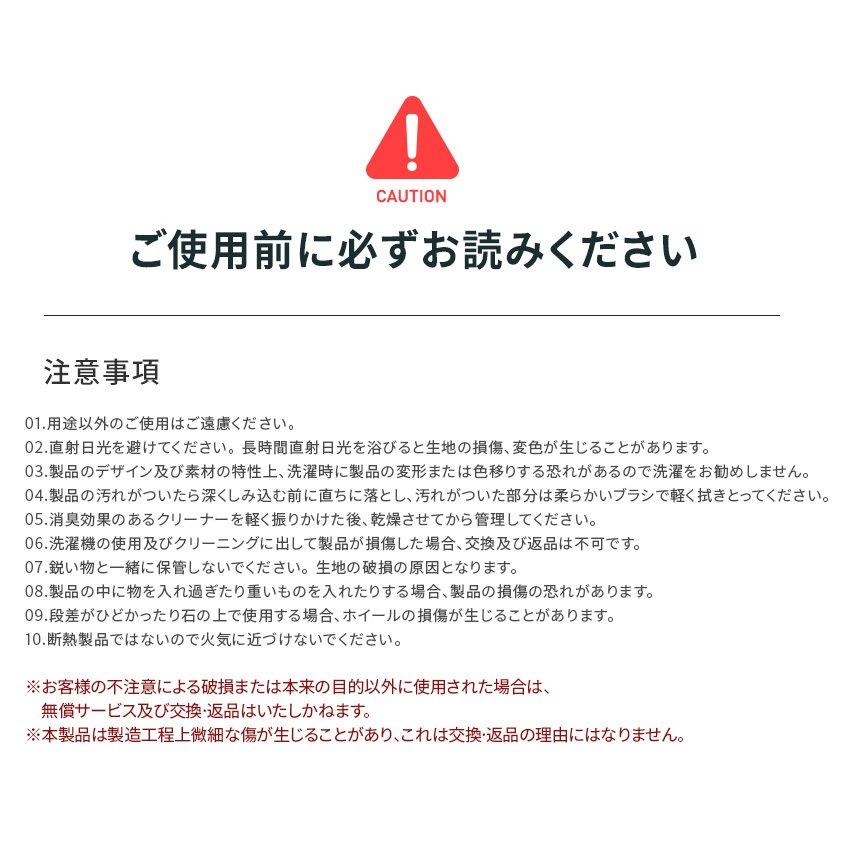 キャンプ キャリーバッグ アウトドア ゆったりサイズ 持ち運び 小物入れ 収納 キャンプ用品 マルチホイールキャリーバッグ(kzm-k21t3b07)_11