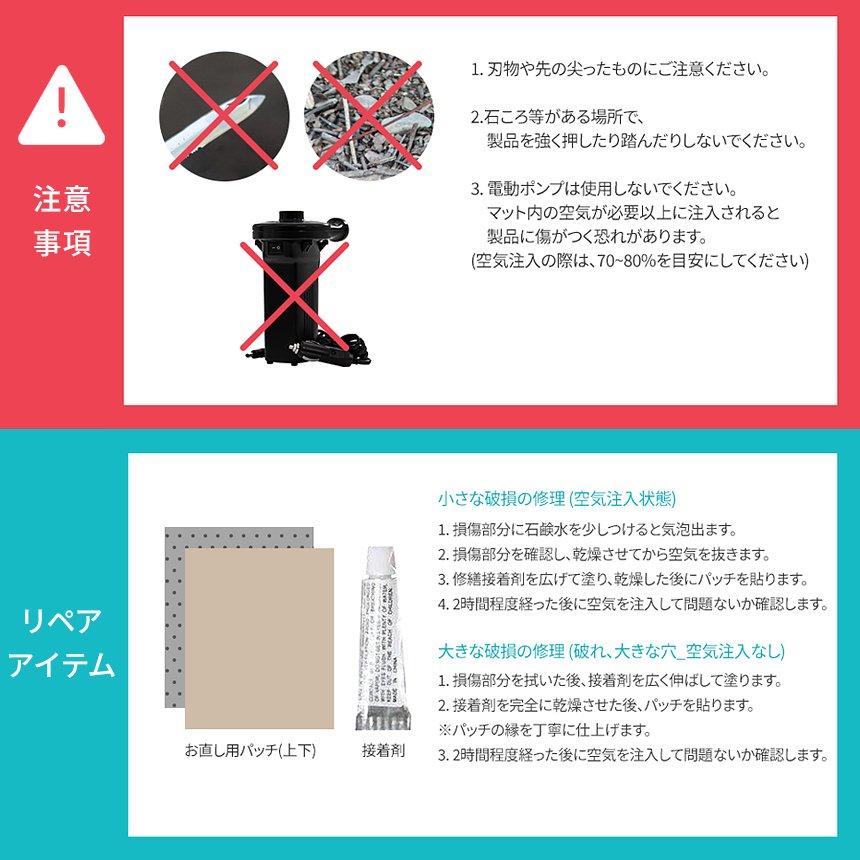 エアバンプ ダブル エアマット エアーベッド エアベッド キャンプ 車中泊 アウトドア 自動膨張式 キャンプ用品 KZM (kzm-k21t3m05)の画像
