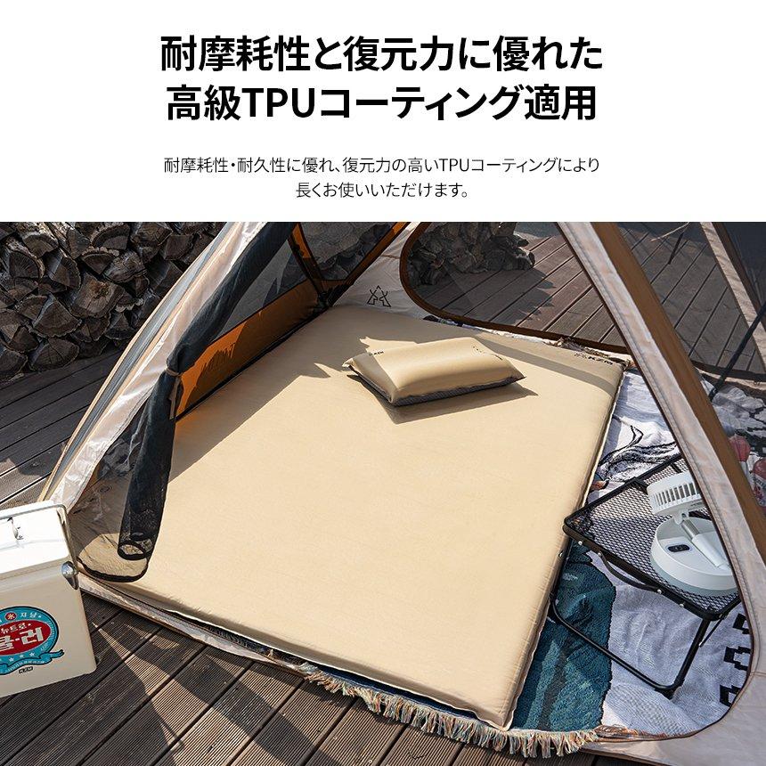 エアバンプ ダブル エアマット エアーベッド エアベッド キャンプ 車中泊 アウトドア 自動膨張式 キャンプ用品 KZM (kzm-k21t3m05)の画像
