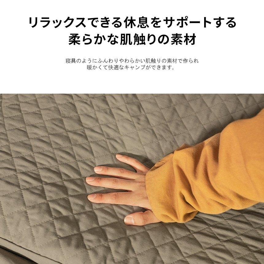 KZM コットローブM アウトドア キャンプ コット ベッド ベッドカバー レジャーベッド キャンプ用品 (kzm-k21t1c08) KZM コットローブM アウトドア キャンプ コット ベッド ベッドカバー